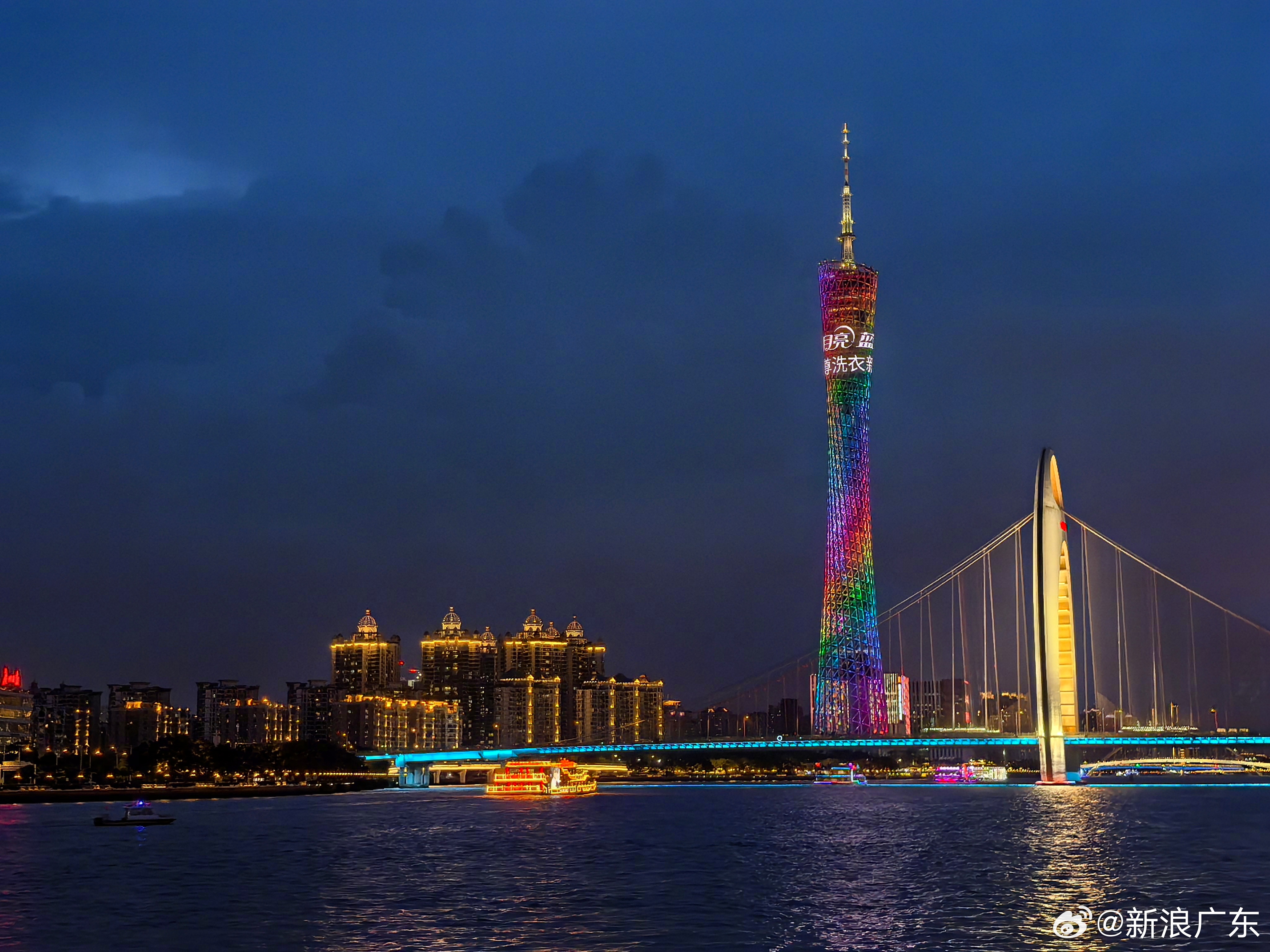 粤韵流芳，探寻魅力广东之美