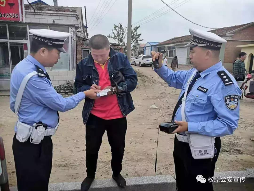 松原，高科技重塑生活体验新篇章